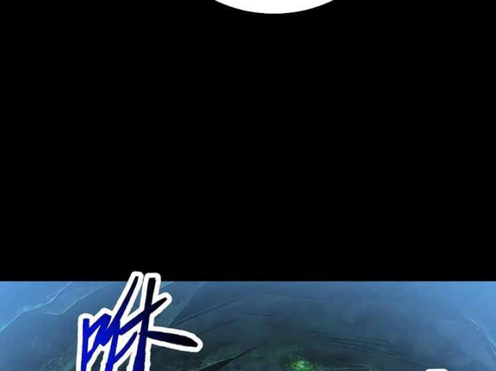 Ta Làm Thần Tài Ở Tam Giới Chapter 14 - 81