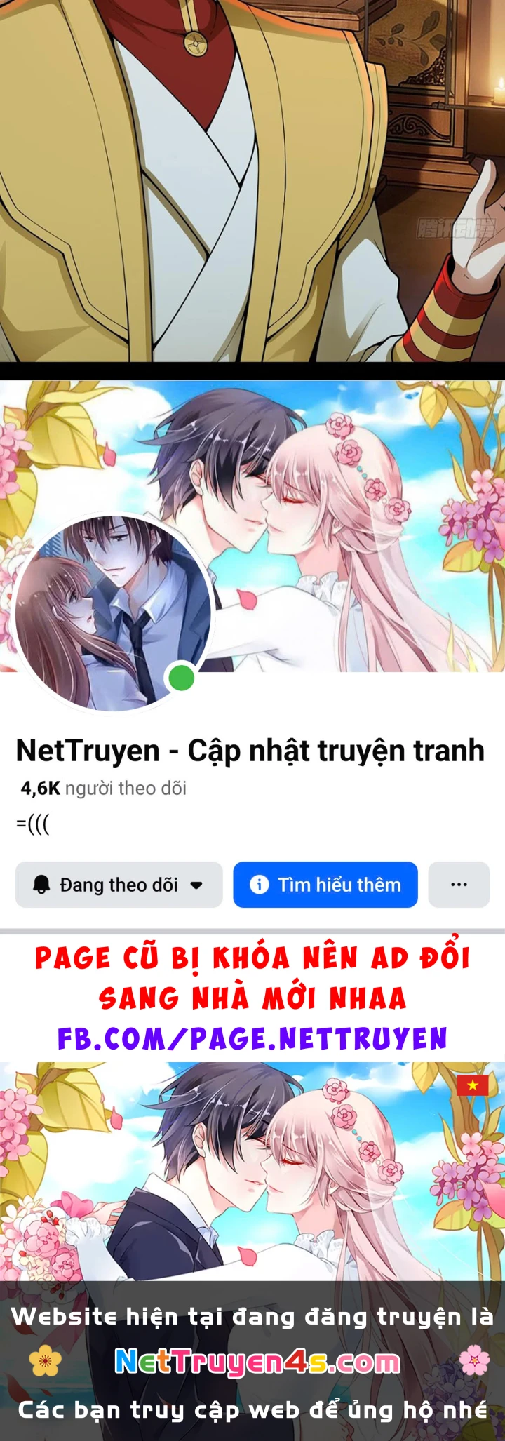 Ta Làm Thần Tài Ở Tam Giới Chapter 14 - 104