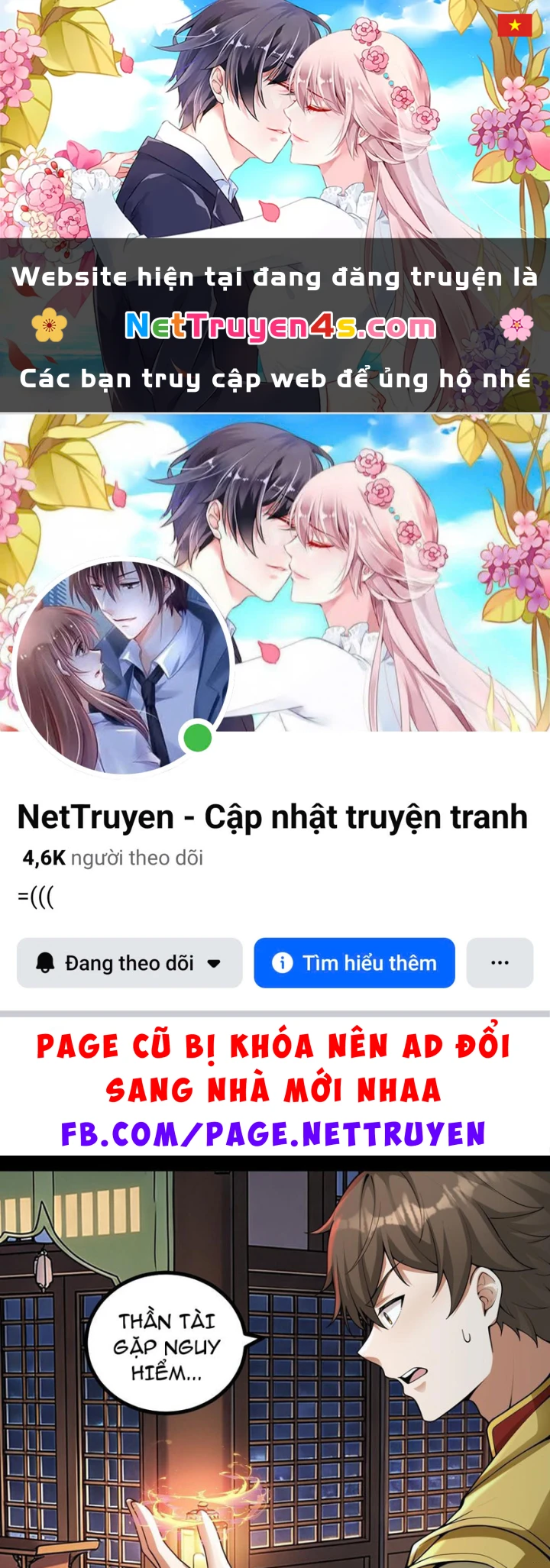 Ta Làm Thần Tài Ở Tam Giới Chapter 15 - 1