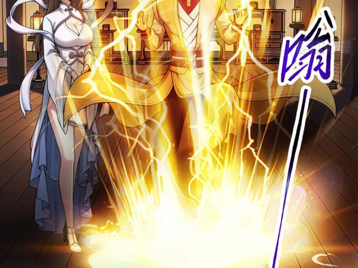 Ta Làm Thần Tài Ở Tam Giới Chapter 15 - 27