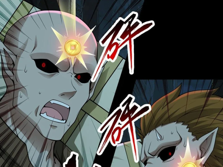 Ta Làm Thần Tài Ở Tam Giới Chapter 15 - 64