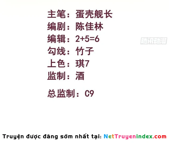 Ta Làm Thần Tài Ở Tam Giới Chapter 16 - 3