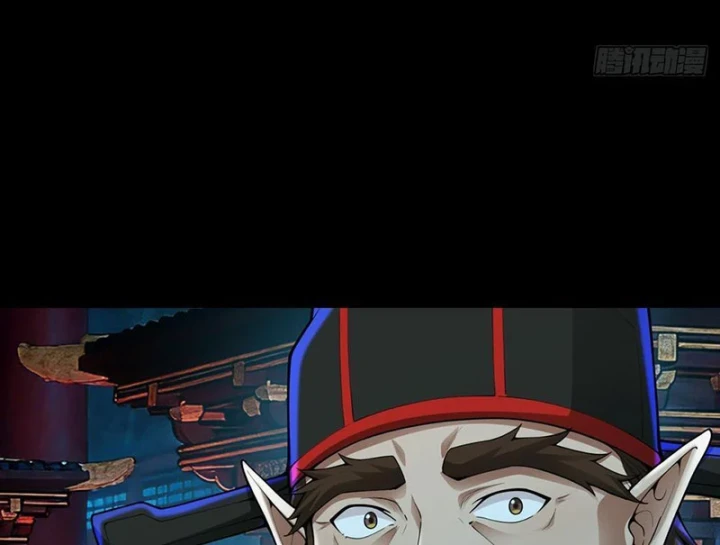 Ta Làm Thần Tài Ở Tam Giới Chapter 16 - 9