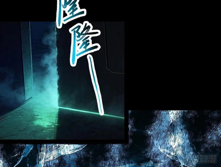 Ta Làm Thần Tài Ở Tam Giới Chapter 16 - 32