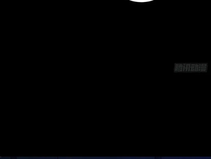 Ta Làm Thần Tài Ở Tam Giới Chapter 16 - 36