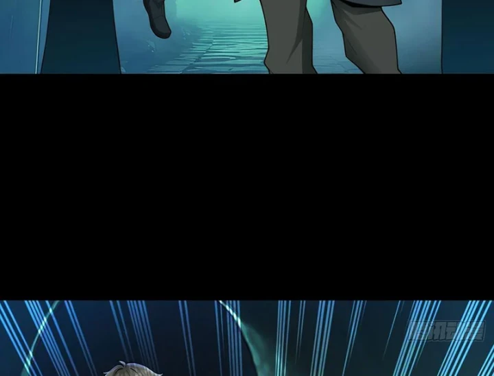 Ta Làm Thần Tài Ở Tam Giới Chapter 16 - 85