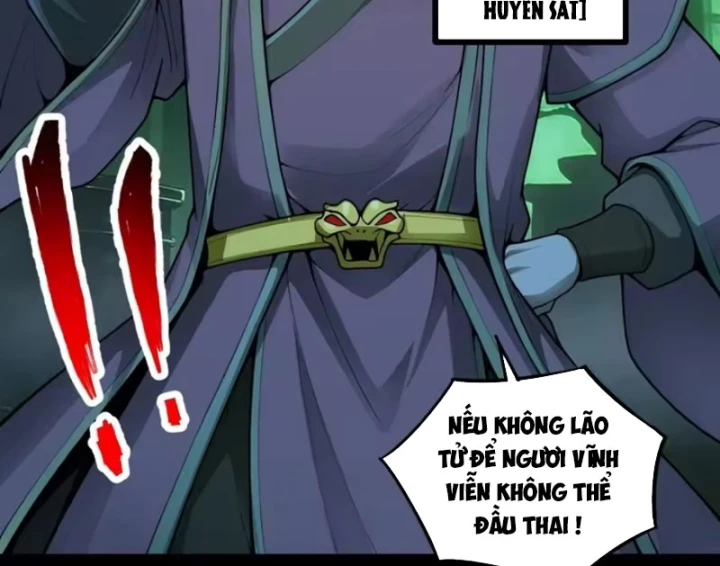 Ta Làm Thần Tài Ở Tam Giới Chapter 17 - 17