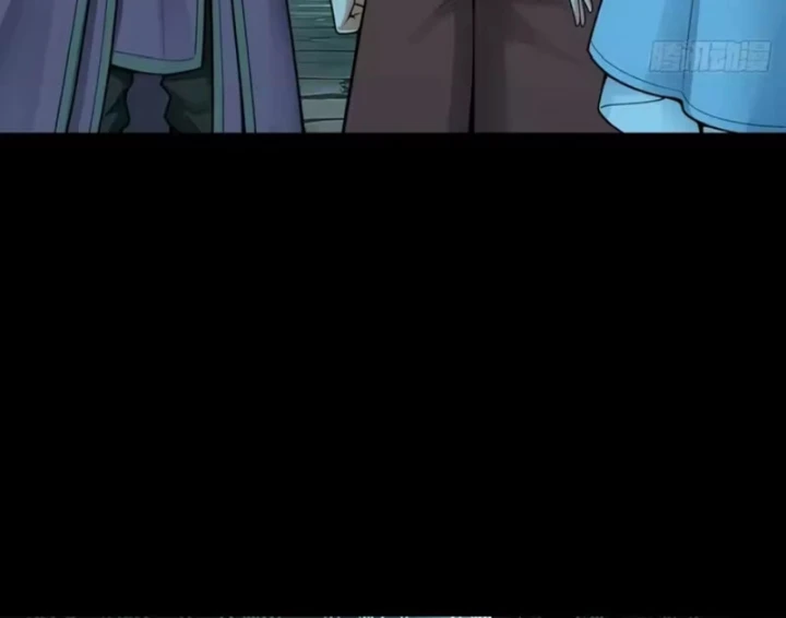 Ta Làm Thần Tài Ở Tam Giới Chapter 17 - 25