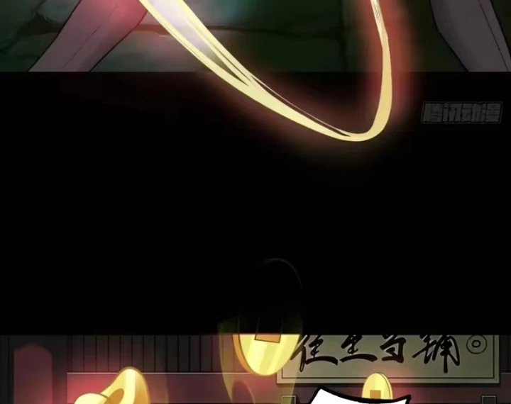 Ta Làm Thần Tài Ở Tam Giới Chapter 17 - 54