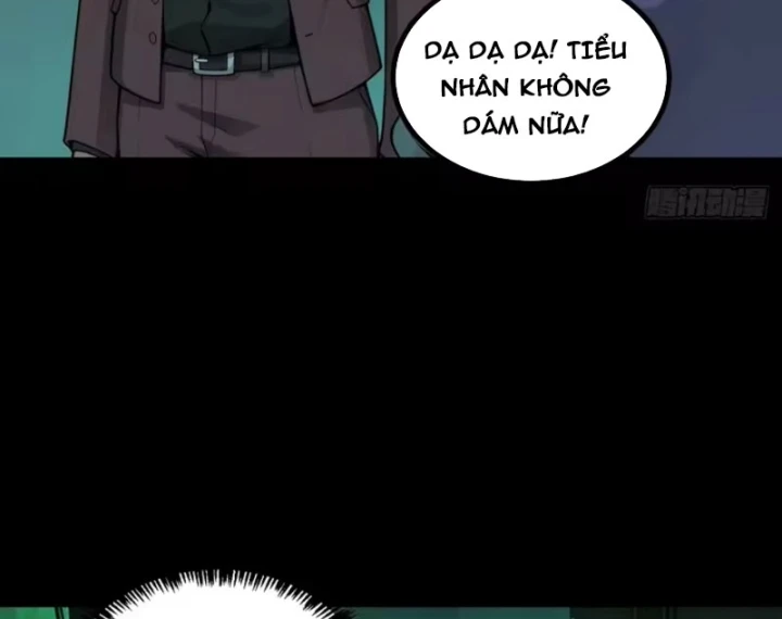 Ta Làm Thần Tài Ở Tam Giới Chapter 17 - 77