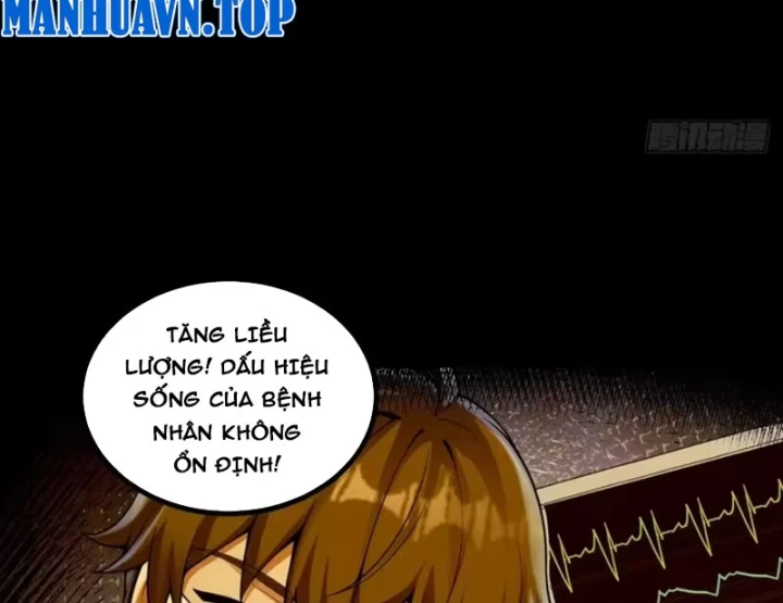 Ta Làm Thần Tài Ở Tam Giới Chapter 17 - 84