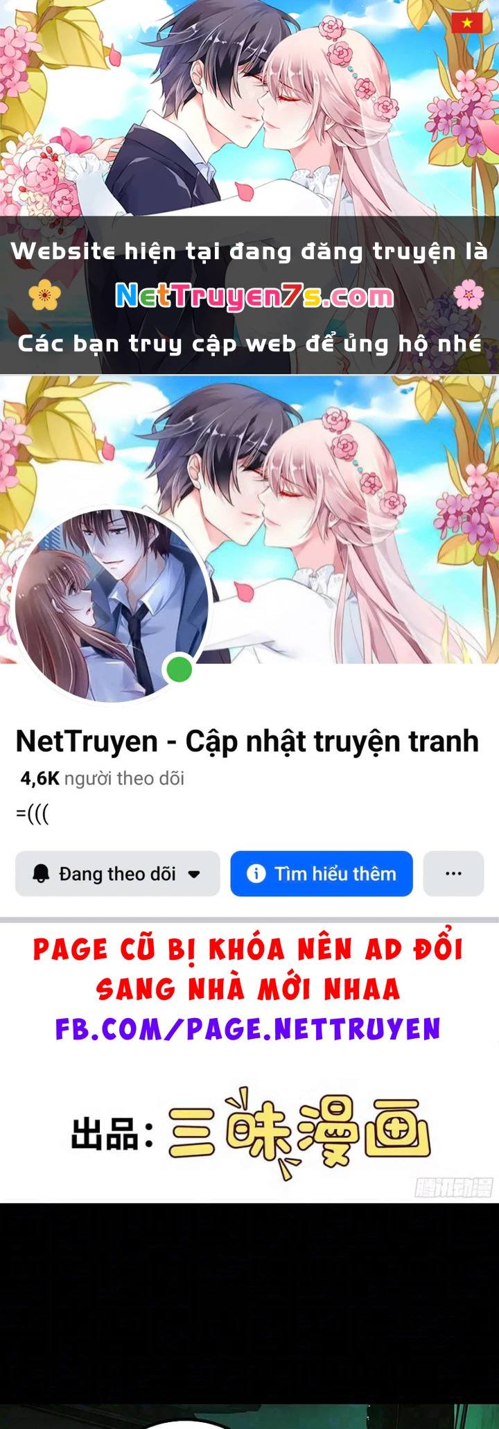 Ta Làm Thần Tài Ở Tam Giới Chapter 18 - 1