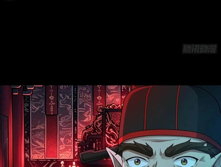 Ta Làm Thần Tài Ở Tam Giới Chapter 18 - 56