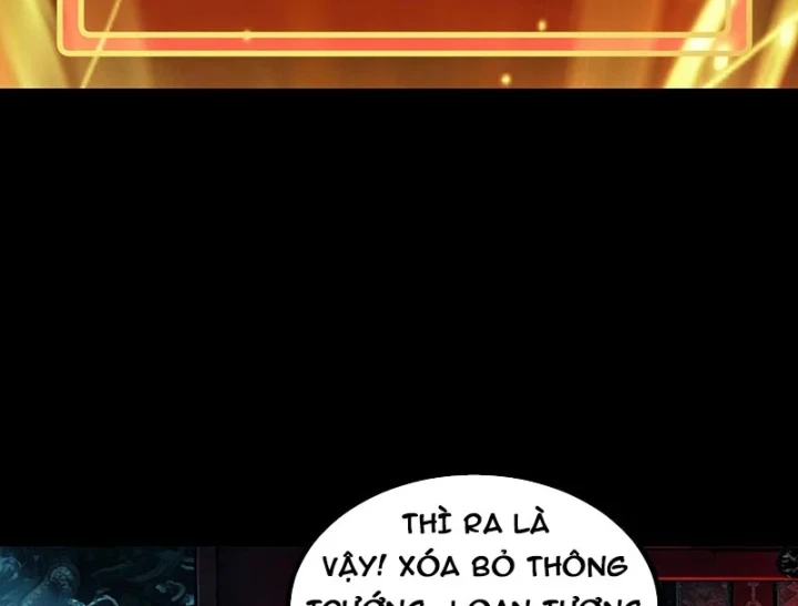 Ta Làm Thần Tài Ở Tam Giới Chapter 18 - 62