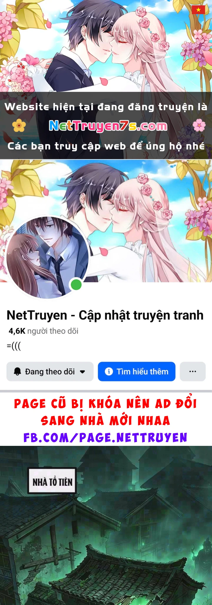 Ta Làm Thần Tài Ở Tam Giới Chapter 19 - 1