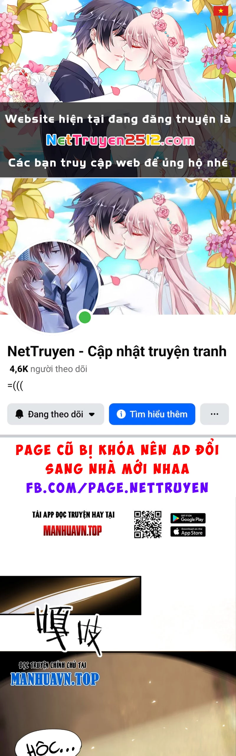 Bái Kiến Giáo Chủ Đại Nhân Chapter 1 - 1