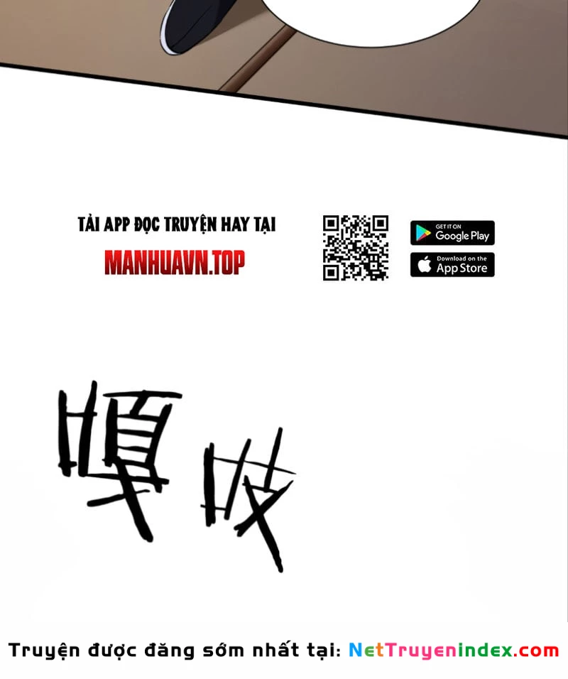 Bái Kiến Giáo Chủ Đại Nhân Chapter 1 - 8