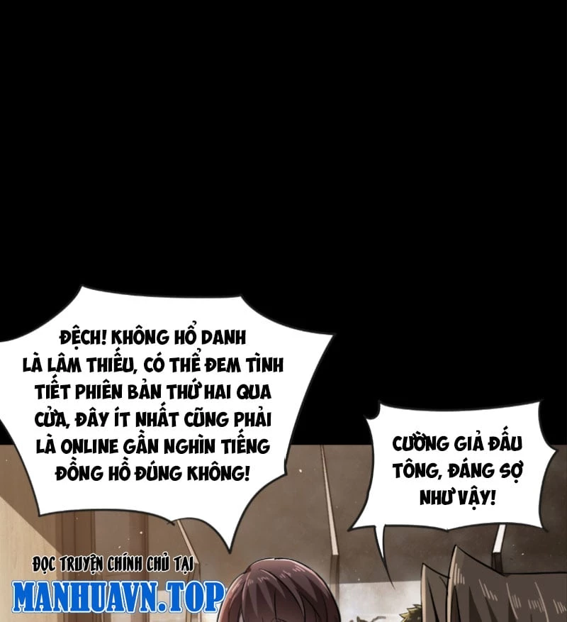 Bái Kiến Giáo Chủ Đại Nhân Chapter 1 - 19