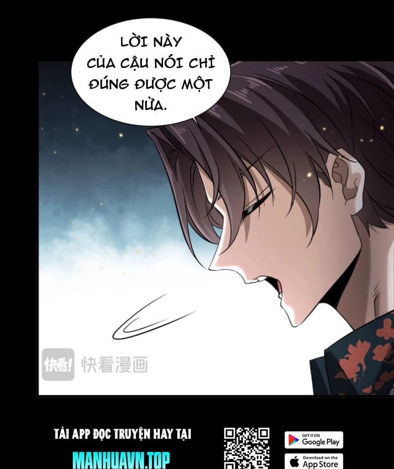 Bái Kiến Giáo Chủ Đại Nhân Chapter 1 - 31