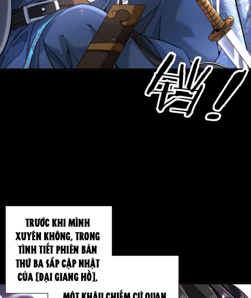 Bái Kiến Giáo Chủ Đại Nhân Chapter 1 - 64