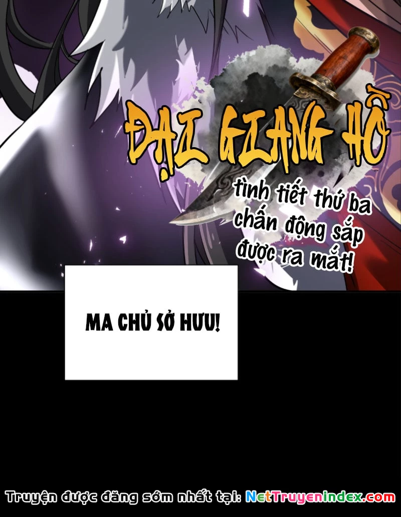 Bái Kiến Giáo Chủ Đại Nhân Chapter 1 - 66