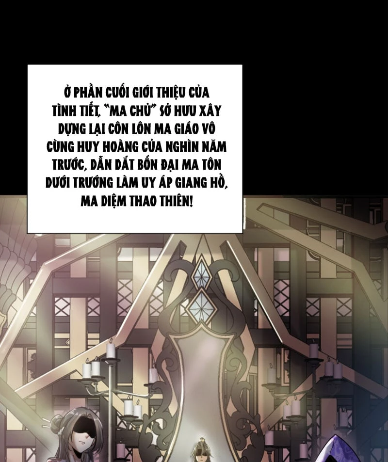 Bái Kiến Giáo Chủ Đại Nhân Chapter 1 - 69