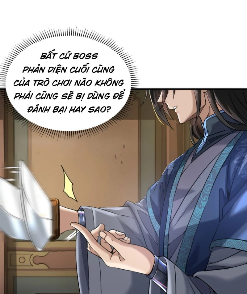 Bái Kiến Giáo Chủ Đại Nhân Chapter 1 - 74