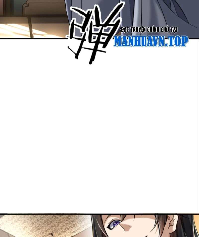 Bái Kiến Giáo Chủ Đại Nhân Chapter 1 - 75