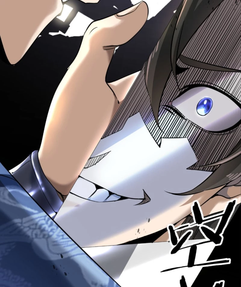 Bái Kiến Giáo Chủ Đại Nhân Chapter 1 - 78