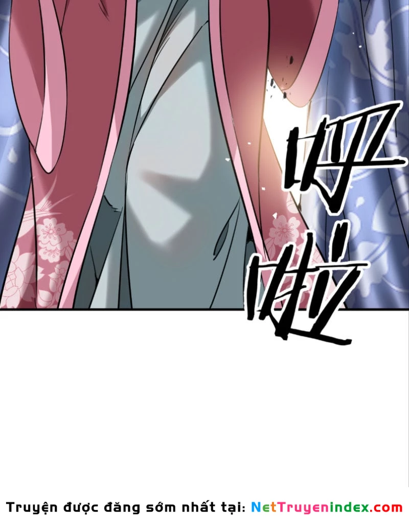 Bái Kiến Giáo Chủ Đại Nhân Chapter 1 - 82