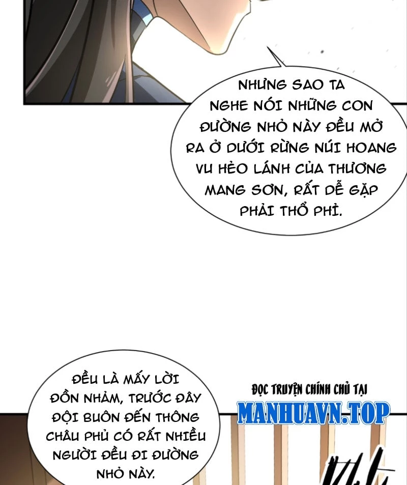 Bái Kiến Giáo Chủ Đại Nhân Chapter 1 - 90