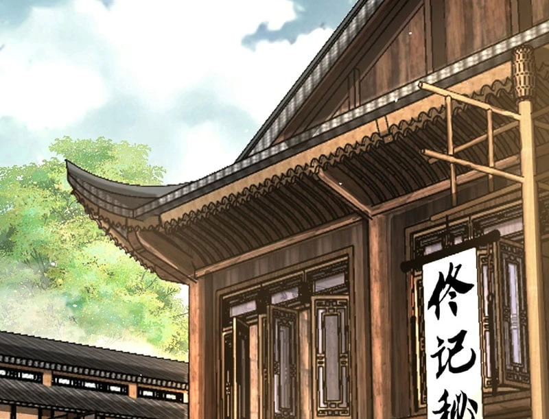 Bái Kiến Giáo Chủ Đại Nhân Chapter 2 - 9