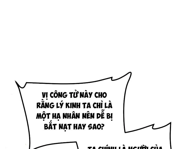 Bái Kiến Giáo Chủ Đại Nhân Chapter 2 - 83