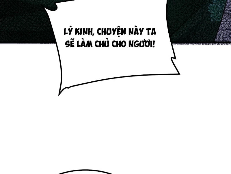 Bái Kiến Giáo Chủ Đại Nhân Chapter 2 - 178