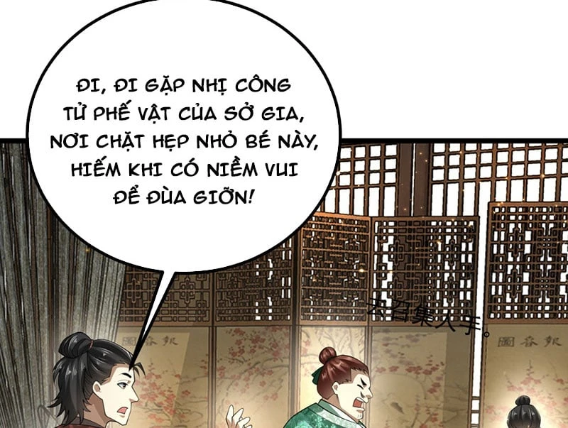 Bái Kiến Giáo Chủ Đại Nhân Chapter 2 - 182