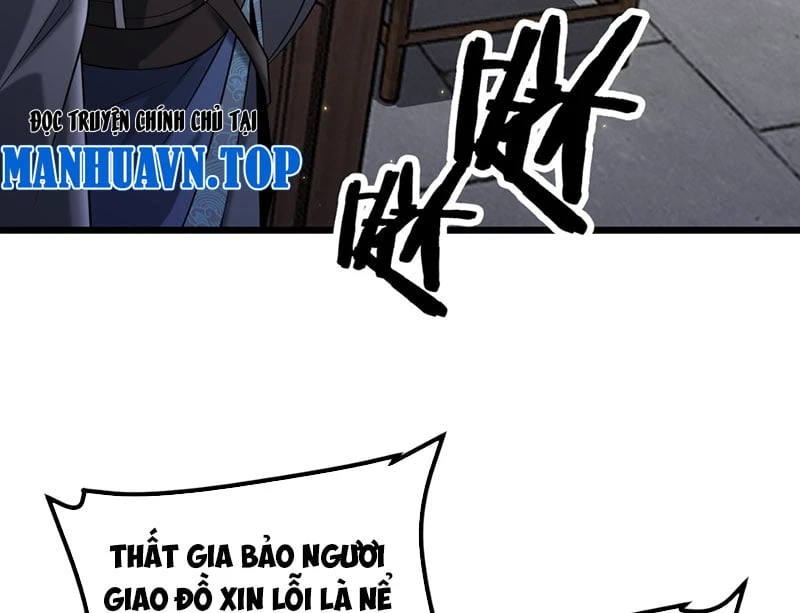 Bái Kiến Giáo Chủ Đại Nhân Chapter 2 - 216