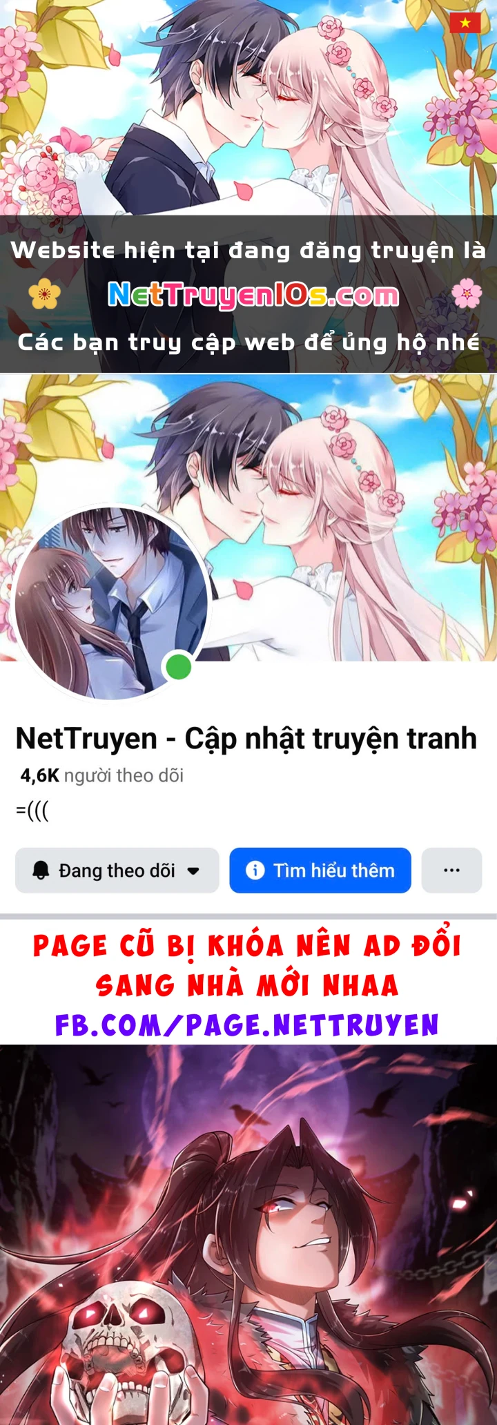 Bái Kiến Giáo Chủ Đại Nhân Chapter 3 - 1