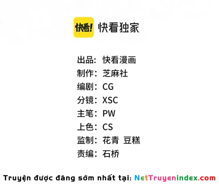 Bái Kiến Giáo Chủ Đại Nhân Chapter 3 - 3