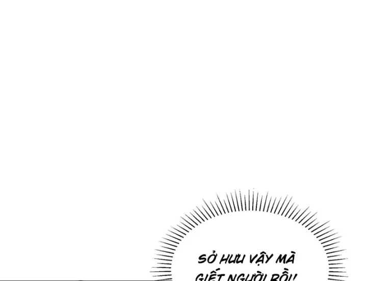 Bái Kiến Giáo Chủ Đại Nhân Chapter 3 - 4