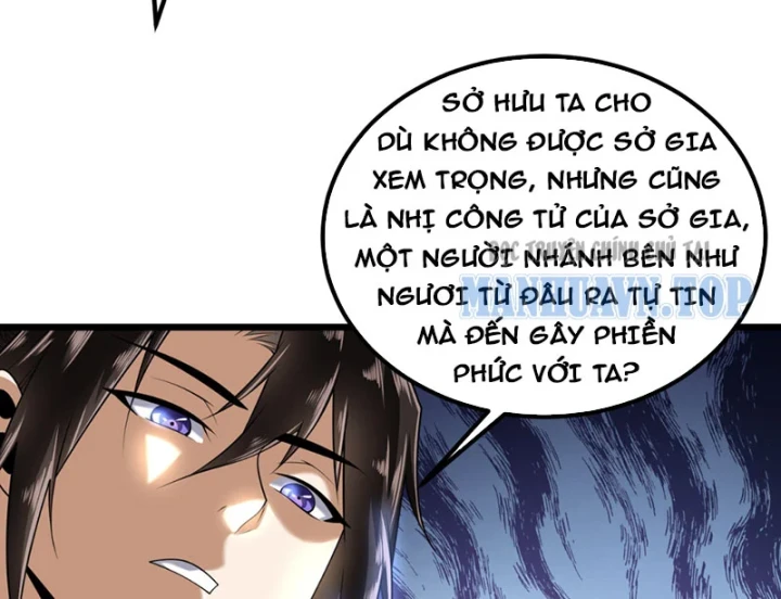 Bái Kiến Giáo Chủ Đại Nhân Chapter 3 - 23