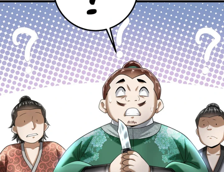 Bái Kiến Giáo Chủ Đại Nhân Chapter 3 - 42