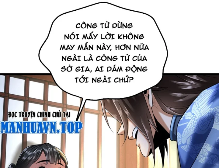 Bái Kiến Giáo Chủ Đại Nhân Chapter 3 - 131