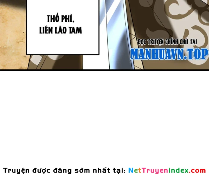 Bái Kiến Giáo Chủ Đại Nhân Chapter 3 - 147