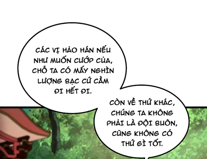 Bái Kiến Giáo Chủ Đại Nhân Chapter 3 - 148