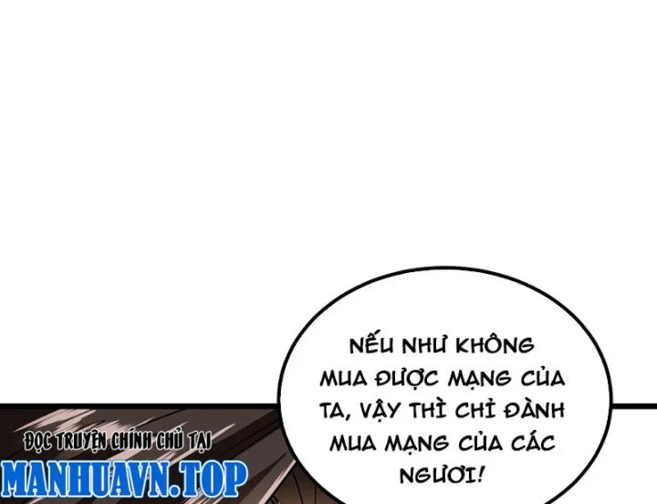 Bái Kiến Giáo Chủ Đại Nhân Chapter 3 - 163