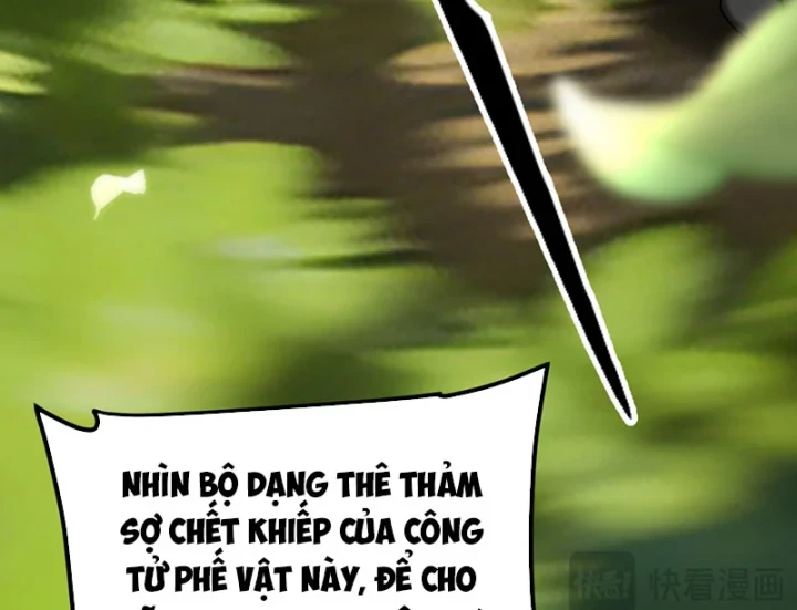 Bái Kiến Giáo Chủ Đại Nhân Chapter 3 - 203