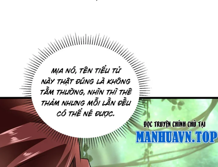 Bái Kiến Giáo Chủ Đại Nhân Chapter 3 - 206