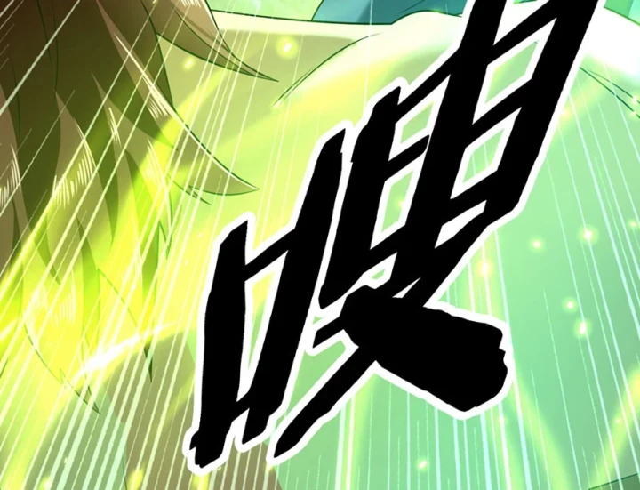 Bái Kiến Giáo Chủ Đại Nhân Chapter 3 - 218