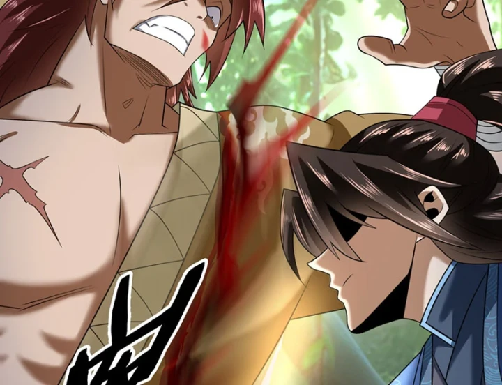 Bái Kiến Giáo Chủ Đại Nhân Chapter 3 - 225