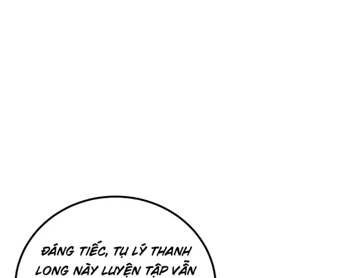 Bái Kiến Giáo Chủ Đại Nhân Chapter 3 - 234